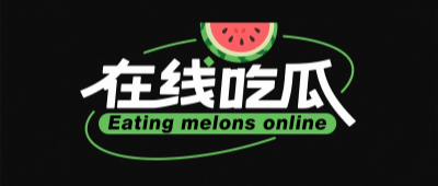 黑料吃瓜在线观看吃瓜