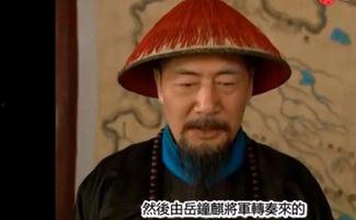 雍正王朝康熙吃瓜,康熙帝的“吃瓜”轶事与权力博弈