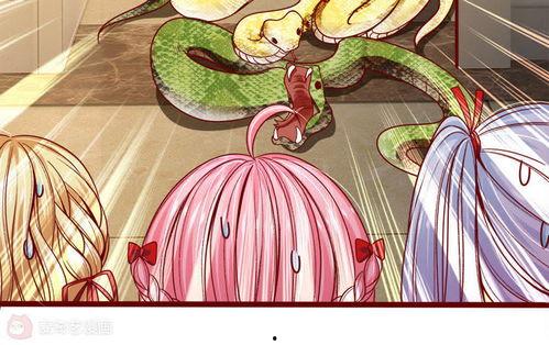 陛下吃瓜,宫廷秘闻背后的趣味解读