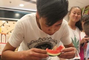 吃瓜小比赛活动,吃瓜小比赛，趣味横生欢乐多