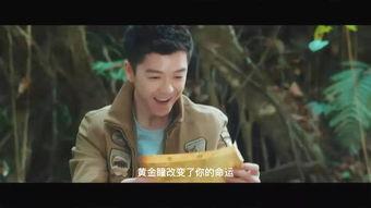 吃瓜女魔头,揭秘娱乐圈背后的神秘故事