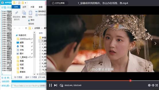 继续吃瓜歌曲视频大全,趣味视频大全来袭！