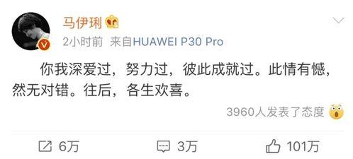 骗人家吃瓜语录,揭秘骗吃瓜语录背后的陷阱与真相