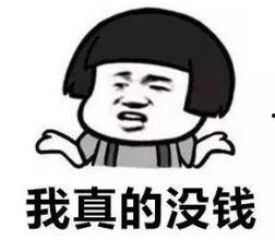 有句话说吃瓜群众,网络时代的围观力量