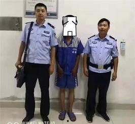 最美警官吃瓜视频